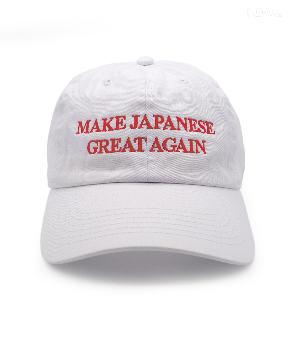 MAKE JAPANESE GREAT AGAIN WHITE